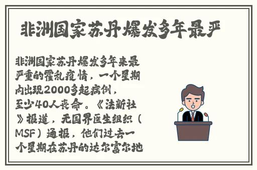 张津瑜吕知樾三部曲夸克怎么搜索看